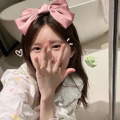 在浴室见我