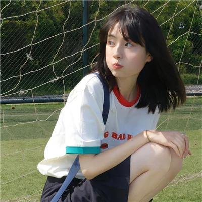 狮子大开口